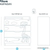 Детский комод Pituso Жирафик 804 ПВХ (венге/белый)