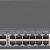 Управляемый коммутатор 3-го уровня BDCOM S2900-48T6X