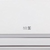 Кондиционер Alfacool Apus APS-09CH