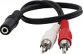 Адаптер Sipl AK267 3.5 мм - RCA (0.43 м, черный)