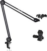 Стойка Zarrumi Videx Pro