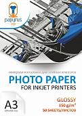 Фотобумага Papyrus Глянцевая A3, 150 г/м2 50 листов
