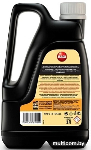 Средство для кухни Bagi Шуманит Жироудалитель 3 л