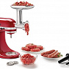 Насадка-мясорубка KitchenAid 5KSMMGA