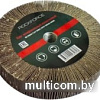 Шлифовальный круг RockForce RF-FD260F