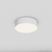 Припотолочная люстра Maytoni Zon C032CL-24W4K-RD-W