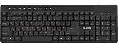 Клавиатура SVEN KB-C3060