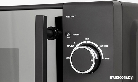 Микроволновая печь CASO M 20 Easy