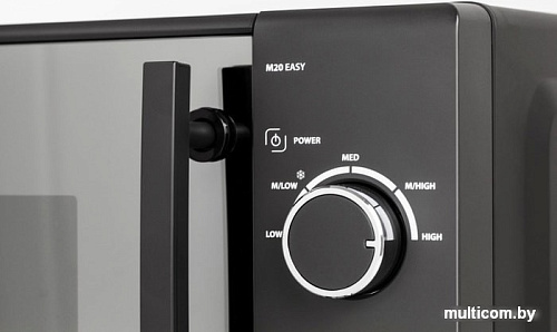 Микроволновая печь CASO M 20 Easy
