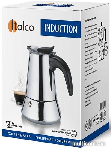 Гейзерная кофеварка Italco Induction (4 порции)