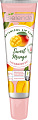 Bielenda Бальзам для губ Botanical Lip Care сладкий манго 10 г