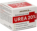 Aroma Saules UREA 20% 75 мл