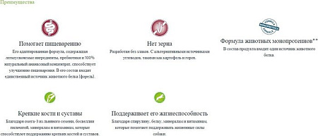 Сухой корм для собак Trainer Natural Sensitive No Gluten Medium&Maxi Adult с форелью (3 кг)