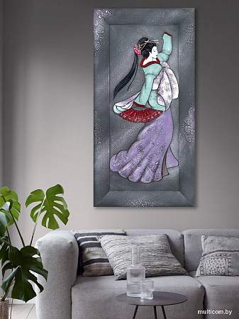 Картина Декарт 8Л3837