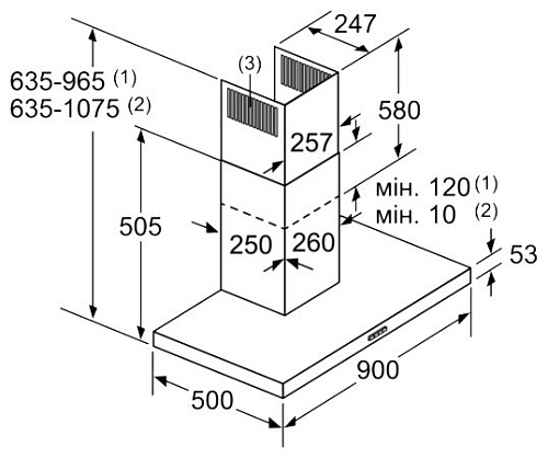 Каминная вытяжка Siemens LC97BHM50