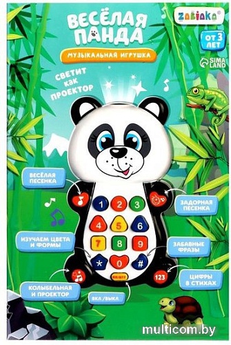 Интерактивная игрушка Zabiaka Панда 1155426