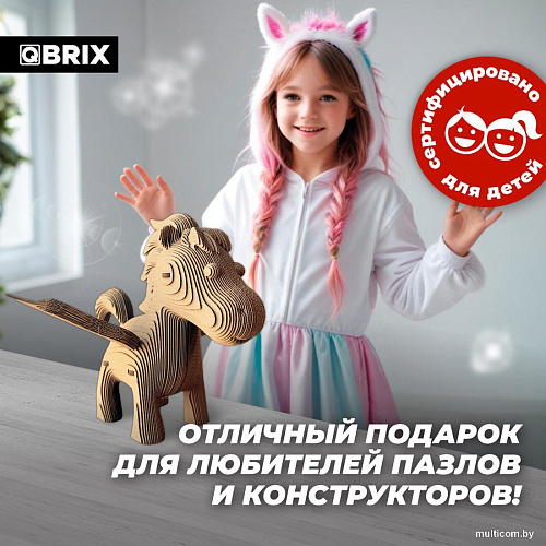3Д-пазл QBRIX Пегас 3D 20068