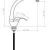 Смеситель Econoce EC0264