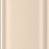 Мобильный телефон TeXet TM-204 Beige