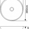 Умывальник Melana MLN-107SJ