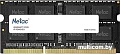 Оперативная память Netac Basic 8GB DDR3 SODIMM PC3-12800 NTBSD3N16SP-08