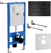 Инсталляция для унитаза Roxen StounFix Slim 847702