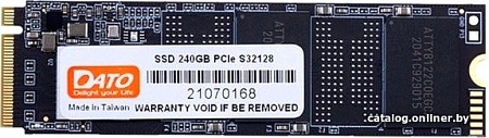 SSD Dato DP700 256GB DP700SSD-256GB