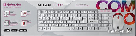 Офисный набор Defender Milan C-992 (белый)