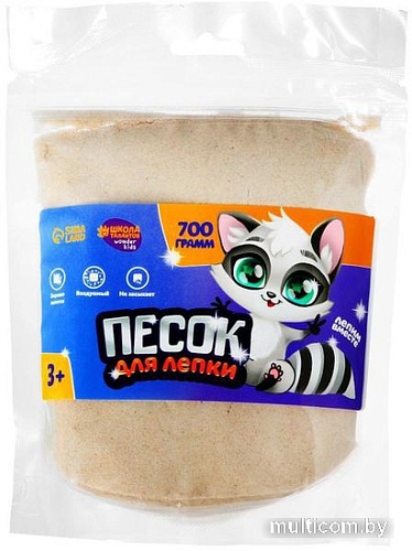 Песок кинетический Школа талантов Волшебный песок 7018507 (песочный)