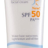 Крем солнцезащитный Mistine Aqua Base Sunscreen Facial Cream SPF 50 PA+++ (20 г)