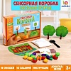 Развивающая игра Zabiaka Веселый огород. Сенсорная коробка 5148990