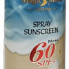 Спрей солнцезащитный Magic Moon MM-6065 SPF 60 (200 мл)