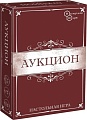 Настольная игра ILikeGift Аукцион НС-8651