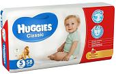 Подгузники Huggies Classic 5 (58 шт)