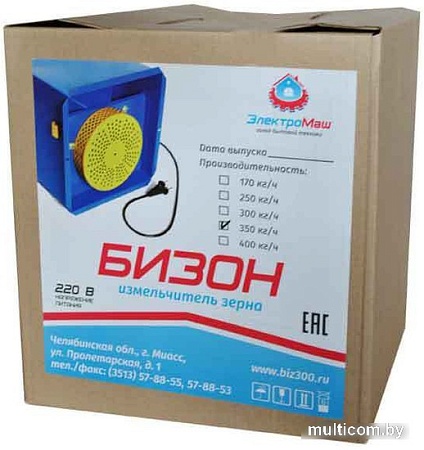Садовый измельчитель Электромаш Бизон 400 кг/ч