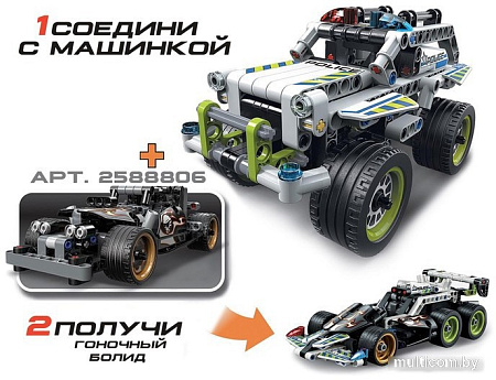 Конструктор Brick Полицейский джип 2588807