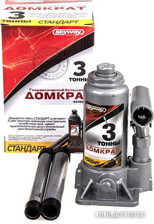 Бутылочный домкрат Skyway S01804021 3т