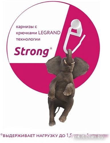 Карниз для штор Legrand Капелла 7см 2.4м 2р 58114480 (антрацит)