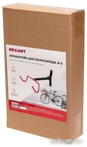 Крепление на стену Rexant 38-0603