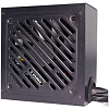 Блок питания Xilence Gaming Gold Series XP650R12 650W