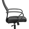 Кресло Brabix Stalker EX-608 PL (черный)
