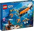 Конструктор LEGO City 60379 Глубоководная исследовательская подводная лодка