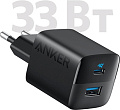 Сетевое зарядное Anker 323 33W USB-C/USB-A