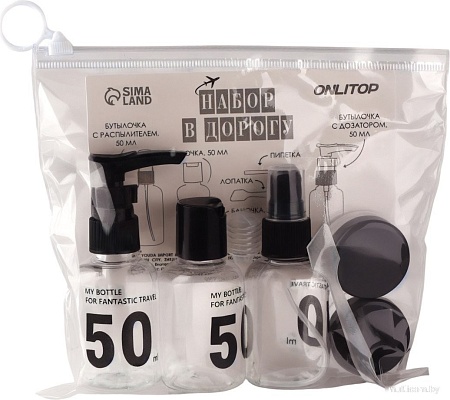 Набор флаконов для косметики Onlytop В чехле 3547454 (7шт, прозрачный/черный)