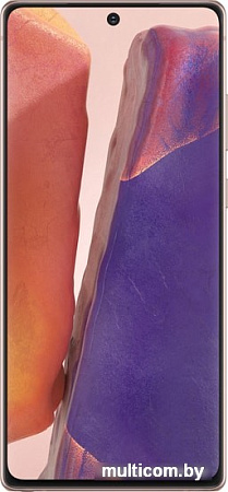Смартфон Samsung Galaxy Note20 8GB/256GB (бронзовый)