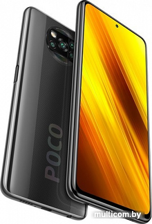 Смартфон POCO X3 NFC 6GB/128GB международная версия (серый)