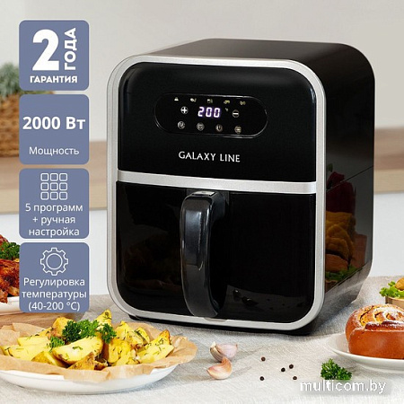Аэрогриль Galaxy Line GL2528