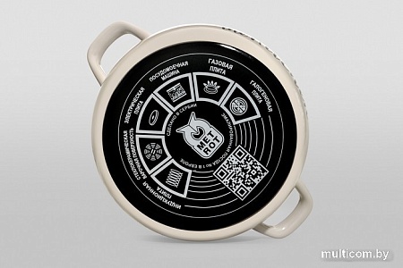 Кастрюля Metrot 362681