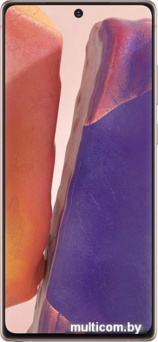 Смартфон Samsung Galaxy Note20 8GB/256GB (бронзовый)