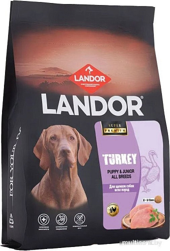 Сухой корм для собак Landor Monoprotein для щенков всех пород с индейкой 1.5 кг